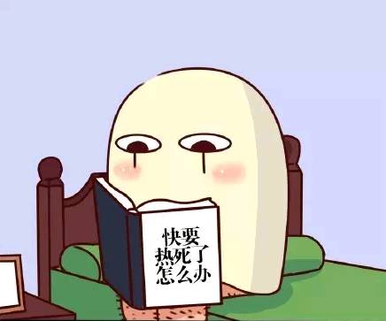 怎么看台风预报天气预警,中国天气网台风黄色预警信号