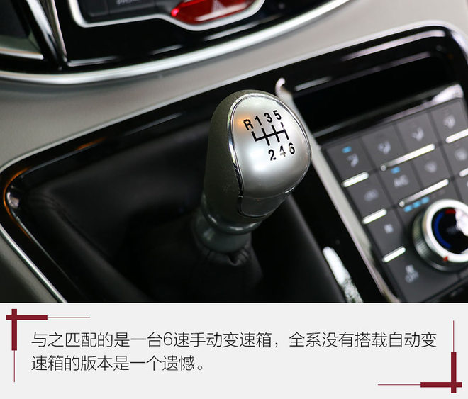 试驾新款江淮瑞风m4柴油版,江淮瑞风m4柴油版2020款试驾