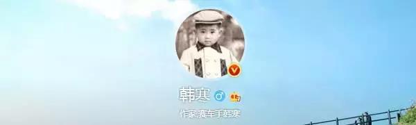 趣读丨暴挖337万字,大数据告诉你郭敬明和韩寒的小秘密!