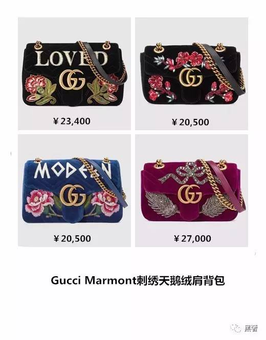lvgucci小包合集,lvgucci日常款