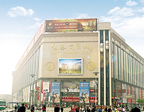 自己创业需要在哪里找货源 (现在做无货源在哪个平台找货源好)