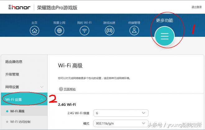 家里wifi信号到卧室信号就不好了,家里wifi信号差能直接换路由器吗