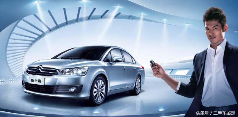 雪铁龙世嘉全部车型,雪铁龙世嘉这款车怎么样