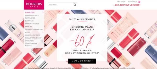 土配方化妆品,对于新手小白推荐的化妆品