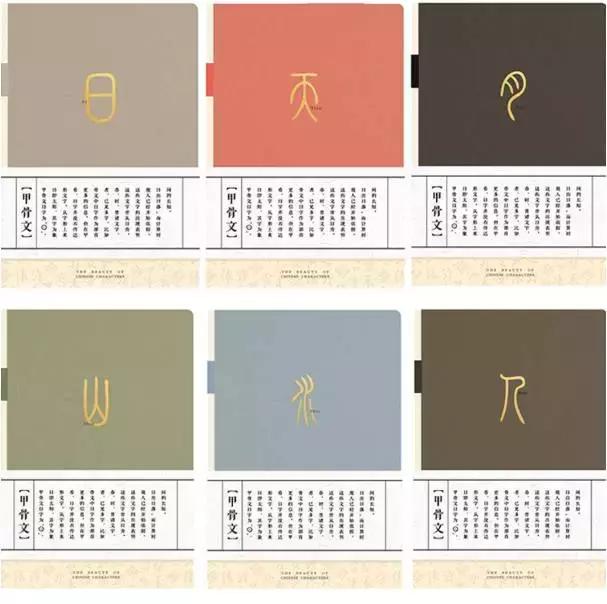 晨光文具良丰店,晨光文具佳润专卖店