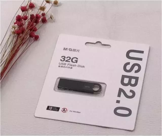 晨光文具店通达三路,晨光文具佳鑫店