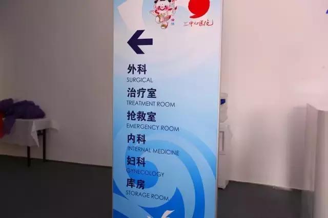 天津全运村属于津南还是河西,天津全运村布局图