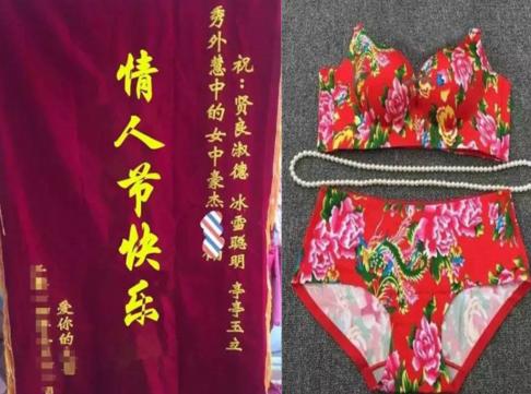 情人节女生想要的礼物,情人节女生想要什么礼物