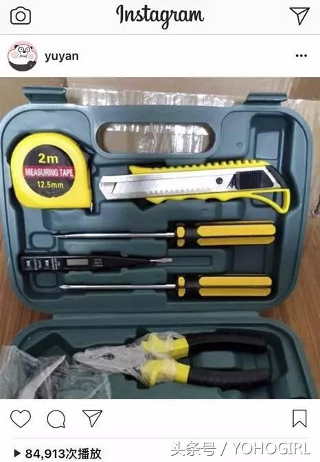 为了抗议直男癌，这些男生对女票展开了“报复”行动