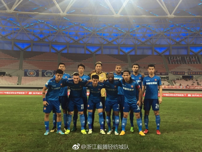 黑龙江球迷奔赴长春,黑龙江球迷到大连