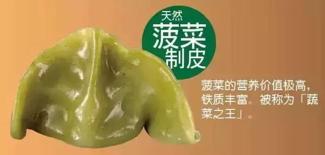 武汉江汉区美食推荐必吃探店,武汉商场美食排行榜前十名