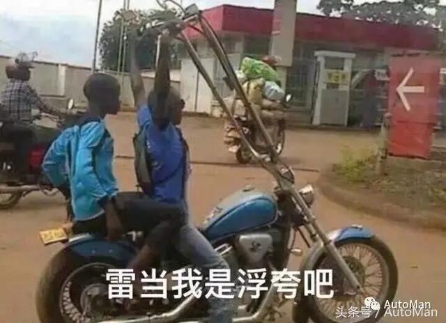 中国人买车的十大纠结症,中国人买车的4大禁忌