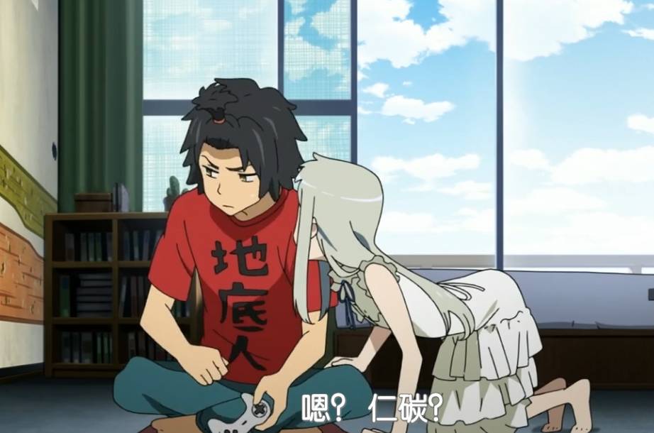 真心推荐的几部动漫,推荐一部你绝对没有看过的动漫