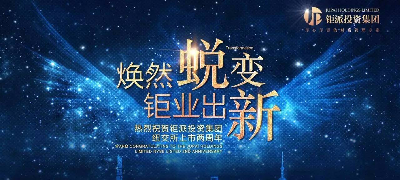 9成的人不知道,这只股一个月涨了6成