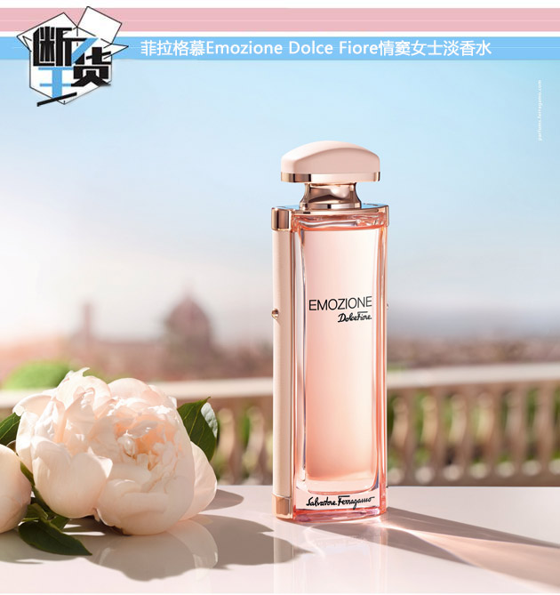 今年七夕颜值最高的美妆品都在这儿