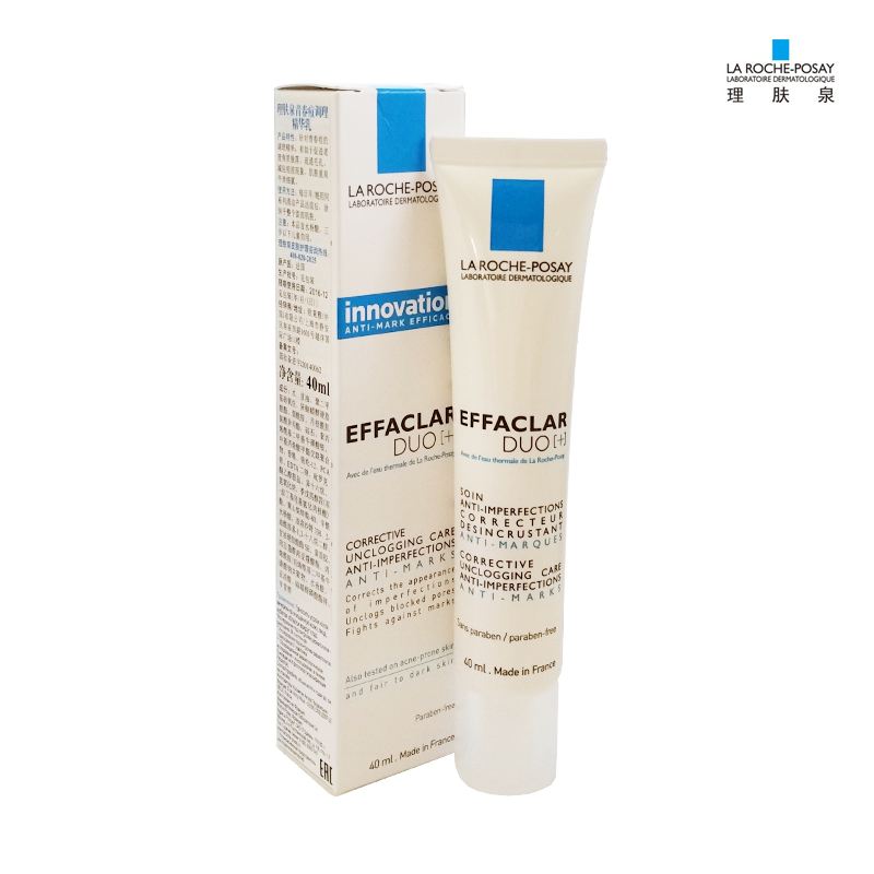 男士性价比较高的护肤用品推荐,护肤种草测评性价比高