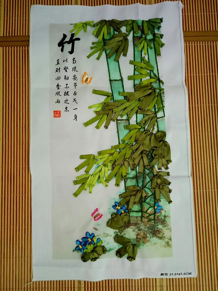 文艺九零后美女,九零后美女做手工刺绣