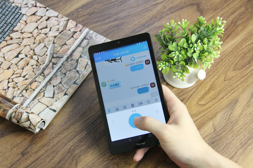 荣耀畅玩平板2新机发布多少钱,荣耀畅玩平板2现在市场什么价格