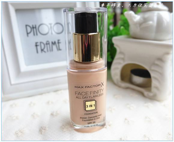 学生*党**福利｜平价粉底液，值得剁手！