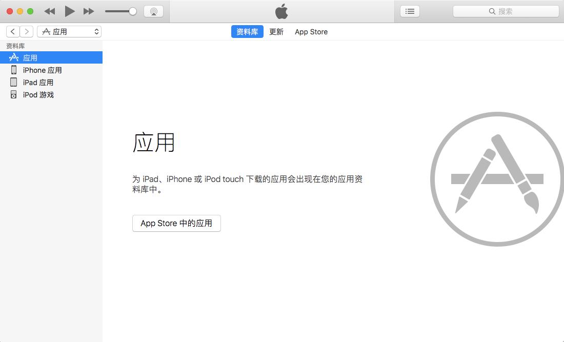 mac系统最佳垃圾清理软件,macbook怎么清理垃圾