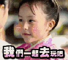 说走就走吧自驾环游,说走就走游遍全国