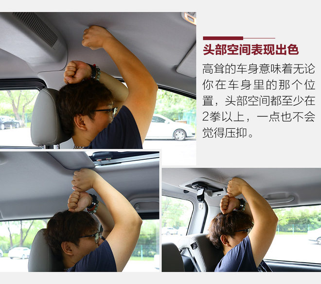 试驾新款江淮瑞风m4柴油版,江淮瑞风m4柴油版2020款试驾