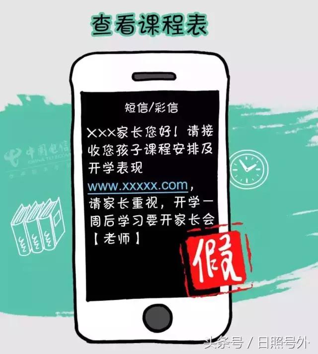 一年级入学必备清单学习用品,小学生1年级上学必备用品