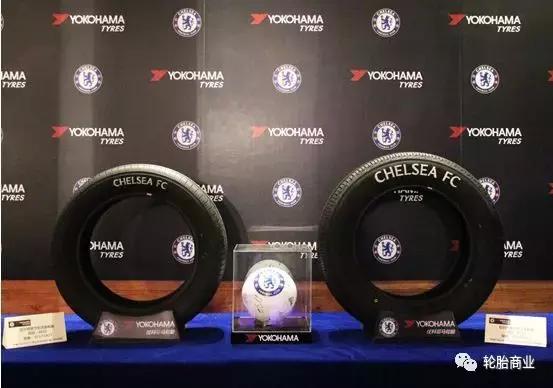 轮胎企业爱玩“球”，哪家玩的最666