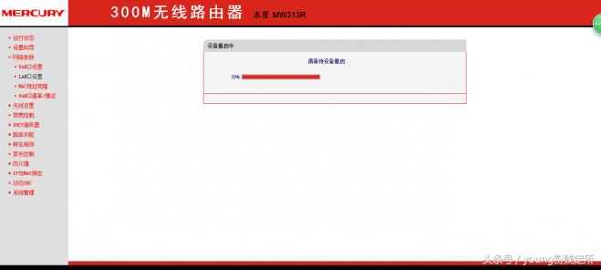 家里wifi信号到卧室信号就不好了,家里wifi信号差能直接换路由器吗