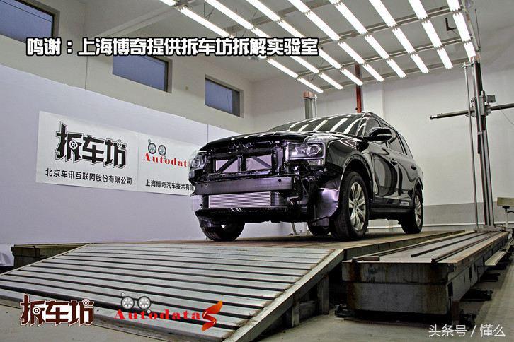 途观l和锐际底盘拆解,大众途观l底盘拆解视频
