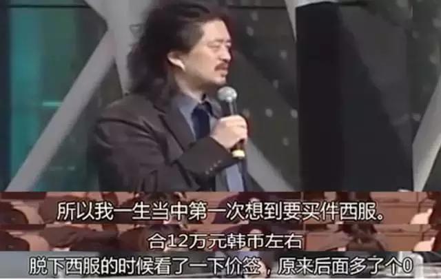 30岁还迷茫怎么办？这是我见过最精彩的回答！