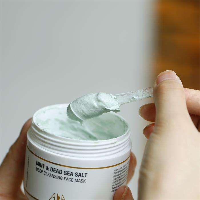 男士性价比较高的护肤用品推荐,护肤用品测评女