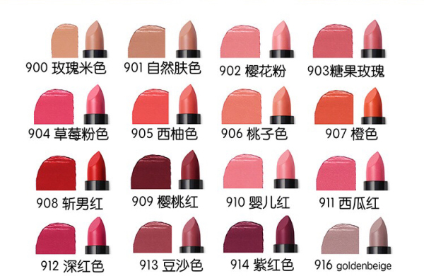 比ysl更好的口红牌子有哪些,迪奥香奈儿ysl哪种口红最好