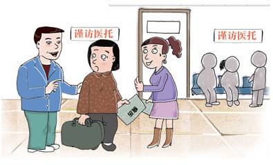 女子腹痛去医院该检查什么,年轻女子体检出了卵巢囊肿怎么办