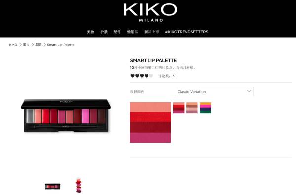 土配方化妆品,对于新手小白推荐的化妆品