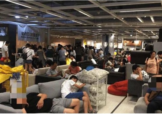 济南宜家被挤爆，入华20年，宜家要抱阿里京东电商的大腿了