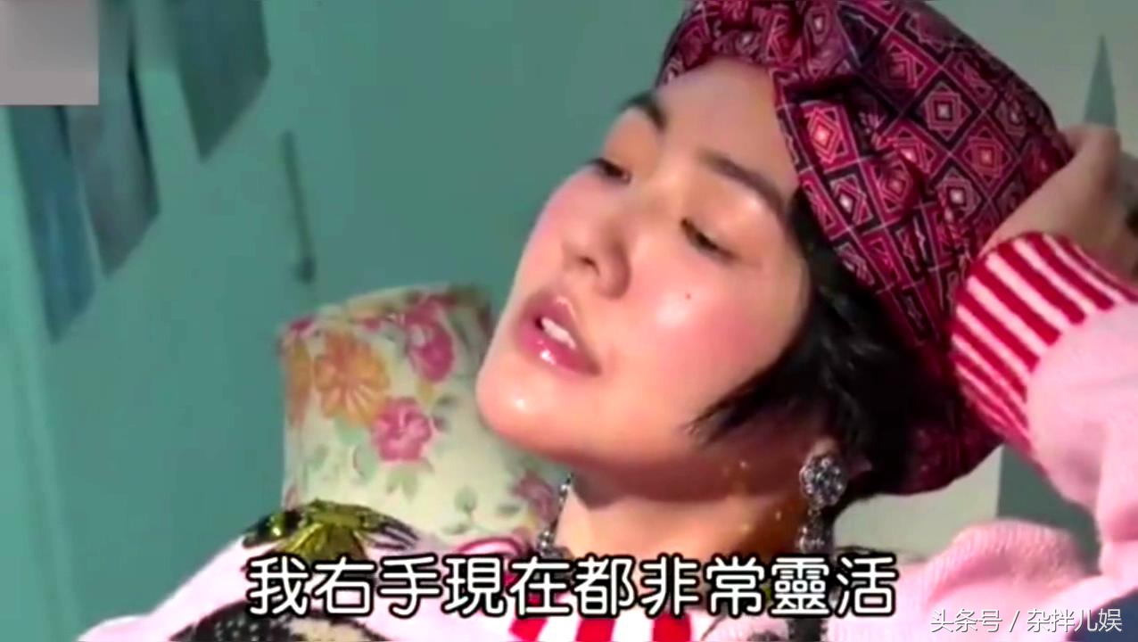 小s高调回应,小s自曝手汗症是哪一期