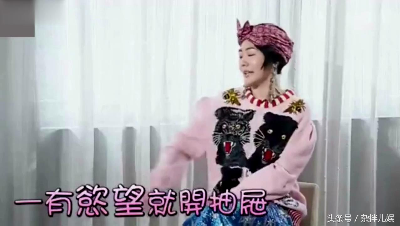 小s高调回应,小s自曝手汗症是哪一期