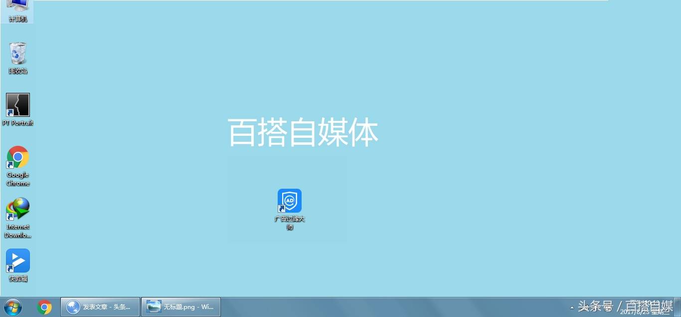 怎么跳过视频前烦人的广告,看视频跳广告的方法