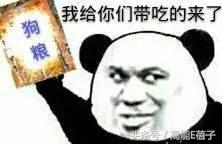 付辛博颖儿如果爱节目全集,付辛博颖儿如果爱求婚