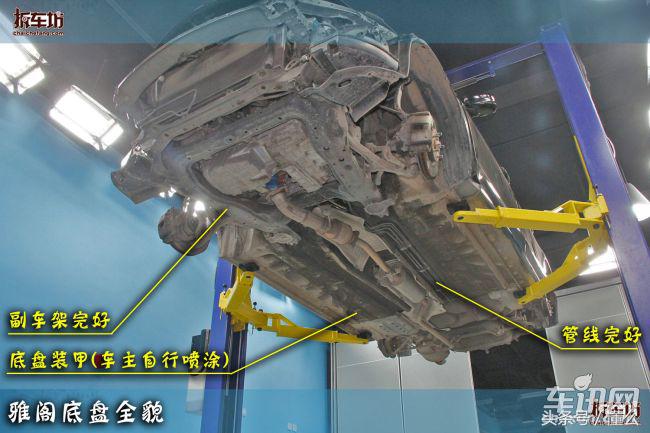 拆车坊之拆解第八代凯美瑞视频,拆车坊拆解本田