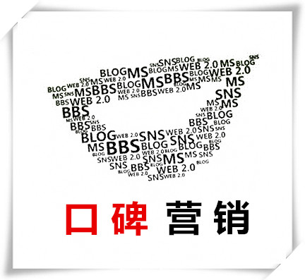 海底捞的营销模式和解读,海底捞的营销手段有哪些方式