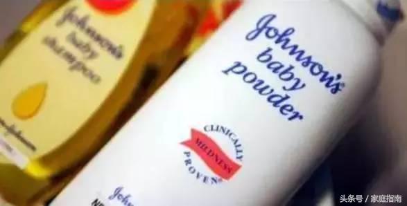 强生婴儿爽身粉致癌赔4亿,爽身粉独家揭秘,用我你怕了吗?