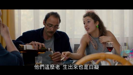 鉴影|49岁的主人公怀孕了，女儿吓懵，老公问：爸爸是谁！