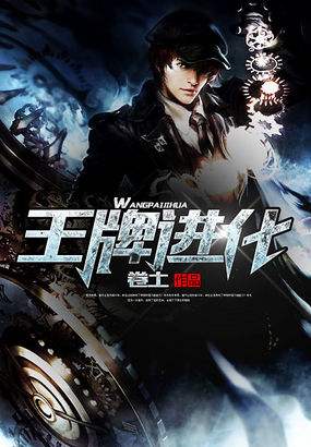 网文界十大佳作,经典网文小说排行榜前十名