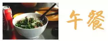 来贵阳花果园必吃的美食,贵阳花果园美食攻略推荐