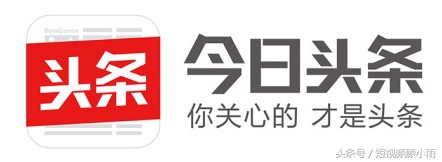 揭秘一条二更拍摄团队的赚钱技巧！3招让你的视频被火爆转载！