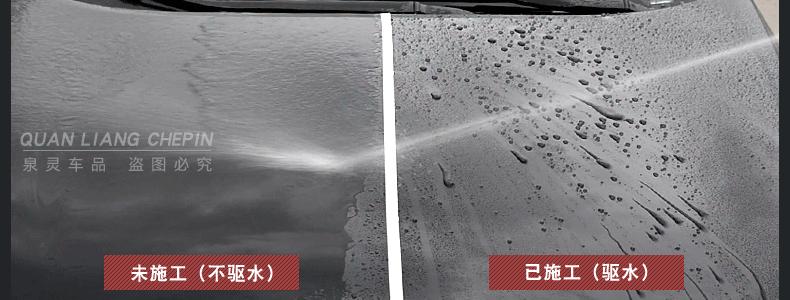 打蜡真的能让车焕然一新吗,打蜡汽车会很亮眼嘛