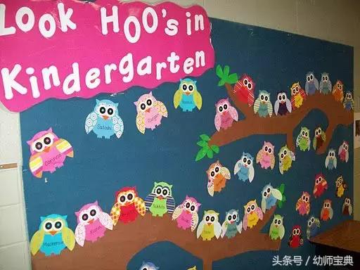 幼儿园开学黑板报主题墙布置,秋季开学主题墙幼儿园大班