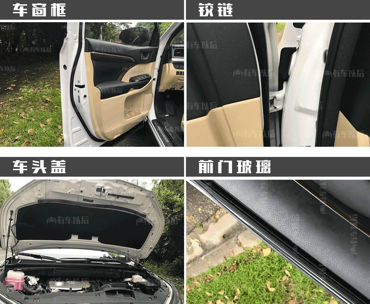 口碑最佳的十大中级豪华suv,最受欢迎的豪华suv车十大排名